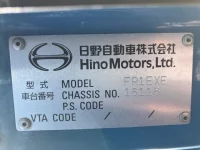 Hino PROFIA лот № 232 оценка 3  с аукциона в Японии 6