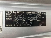 Toyota DYNA лот № 1426 оценка 3.5  с аукциона в Японии 7