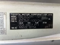 Toyota DYNA лот № 1455 оценка 3  с аукциона в Японии 7