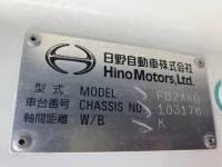 Hino RANGER лот № 3287 оценка 3.5  с аукциона в Японии 7