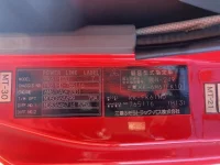 Mitsubishi FUSO FIGHTER лот № 3157 оценка 3  с аукциона в Японии 6