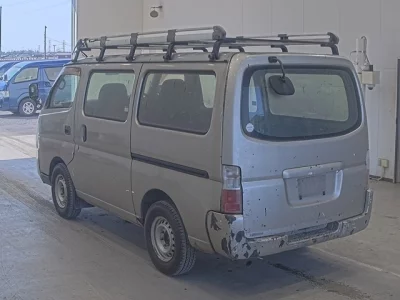 Isuzu COMO