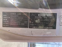 Mitsubishi FUSO FIGHTER лот № 3270 оценка RB  с аукциона в Японии 6