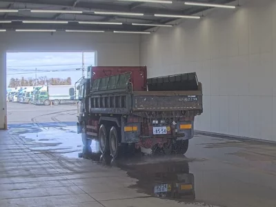 Mitsubishi FUSO TRUCK