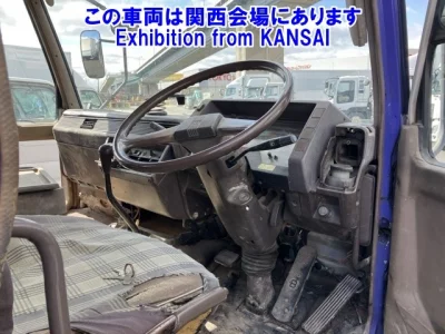 Mitsubishi FUSO TRUCK