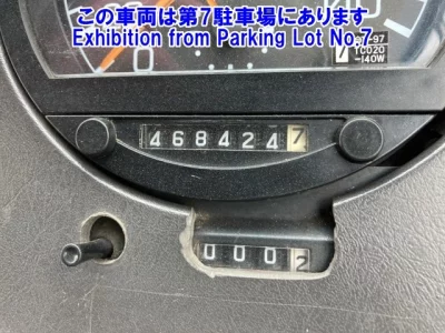 Mitsubishi AERO MIDI