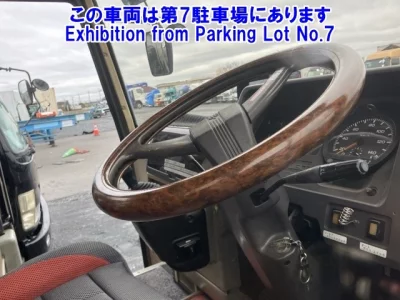 Mitsubishi AERO MIDI