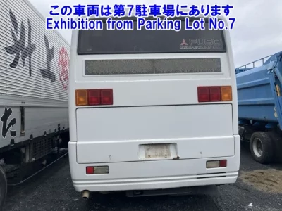 Mitsubishi AERO MIDI