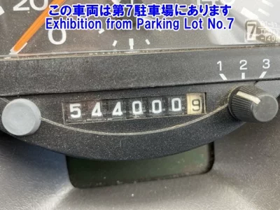 Mitsubishi AERO MIDI