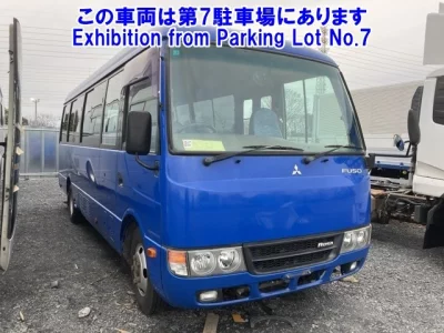 Mitsubishi BUS