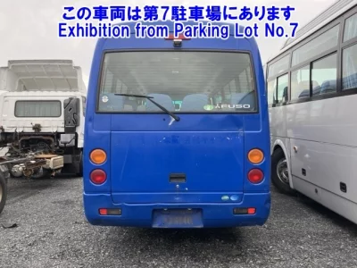 Mitsubishi BUS