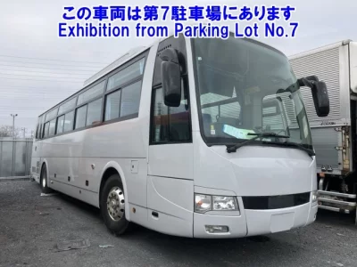 Mitsubishi BUS