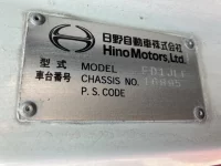 Hino RANGER лот № 3208 оценка R  с аукциона в Японии 6