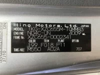 Hino DUTRO лот № 1310 оценка 3  с аукциона в Японии 7