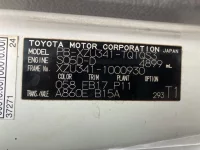 Hino DUTRO лот № 1465 оценка 3  с аукциона в Японии 7