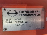 Hino RANGER лот № 228 оценка 3  с аукциона в Японии 7