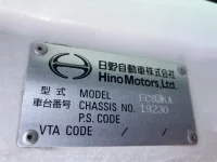 Hino RANGER лот № 3343 оценка 3.5  с аукциона в Японии 6