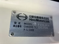 Hino RANGER лот № 3345 оценка 3  с аукциона в Японии 6