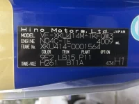 Hino DUTRO лот № 1512 оценка R  с аукциона в Японии 7