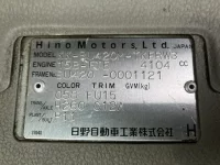 Hino DUTRO лот № 1510 оценка R  с аукциона в Японии 7