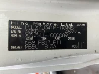 Hino DUTRO лот № 29 оценка R  с аукциона в Японии 7