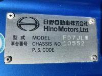 Hino RANGER лот № 217 оценка R  с аукциона в Японии 6