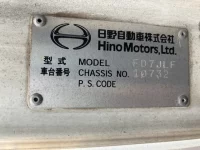 Hino RANGER лот № 3160 оценка 3  с аукциона в Японии 7