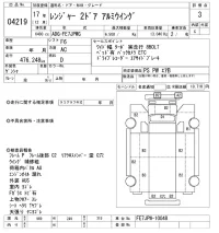 Hino RANGER лот № 4219 оценка 3  с аукциона в Японии 9