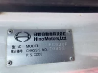 Hino RANGER лот № 3309 оценка 3.5  с аукциона в Японии 7