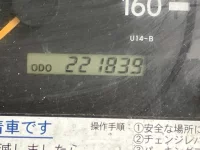 Hino DUTRO лот № 1454 оценка 3  с аукциона в Японии 5