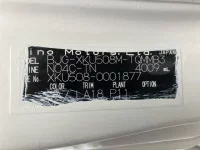 Hino DUTRO лот № 1454 оценка 3  с аукциона в Японии 7