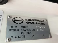 Hino RANGER лот № 3216 оценка 3.5  с аукциона в Японии 6