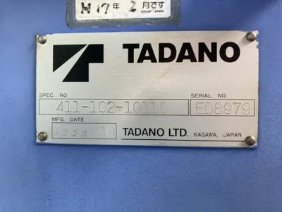 TADANO CRANE