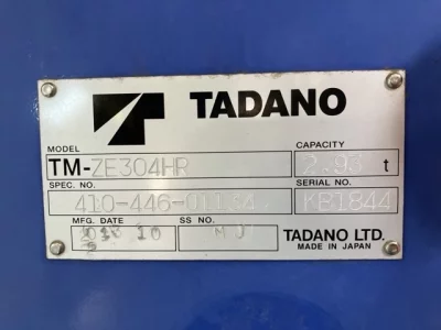 TADANO CRANE