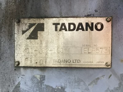 TADANO CRANE