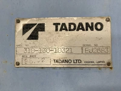 TADANO CRANE
