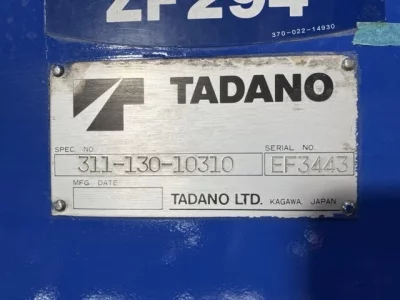 TADANO CRANE