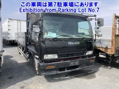 Isuzu FORWARD