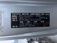 Toyota DYNA лот № 1516 оценка R  с аукциона в Японии 7