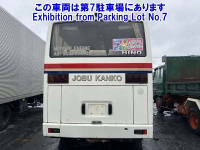 Hino BUS