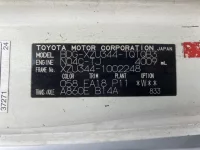Toyota DYNA лот № 1553 оценка 3.5  с аукциона в Японии 7
