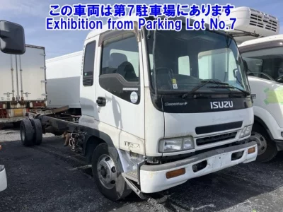 Isuzu FORWARD