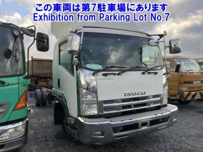 Isuzu FORWARD