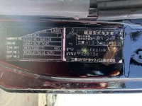 Mitsubishi FUSO FIGHTER лот № 3286 оценка R  с аукциона в Японии 6