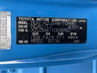 Toyota DYNA лот № 1520 оценка R  с аукциона в Японии 6