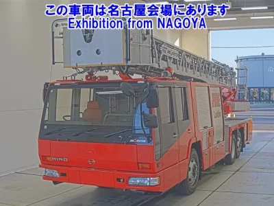 Hino TRUCK