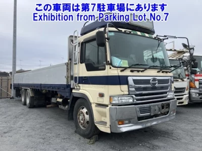 Hino TRUCK
