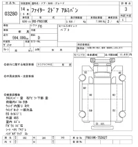 Mitsubishi FUSO FIGHTER лот № 3280 оценка 3  с аукциона в Японии 10