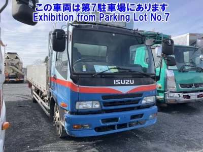 Isuzu FORWARD