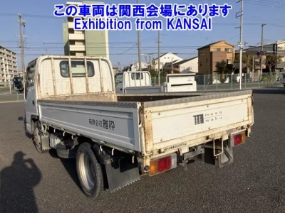 Isuzu TRUCK